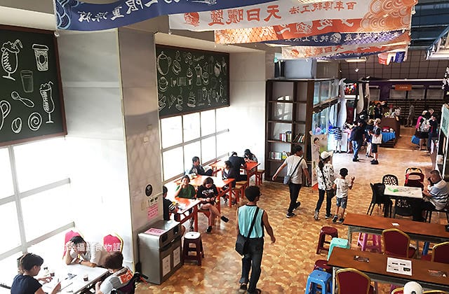 [台南景點] 台灣鹽博物館｜鹽產業的主題博物館 蠟像擬真場景