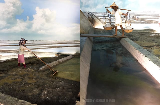 [台南景點] 台灣鹽博物館｜鹽產業的主題博物館 蠟像擬真場景