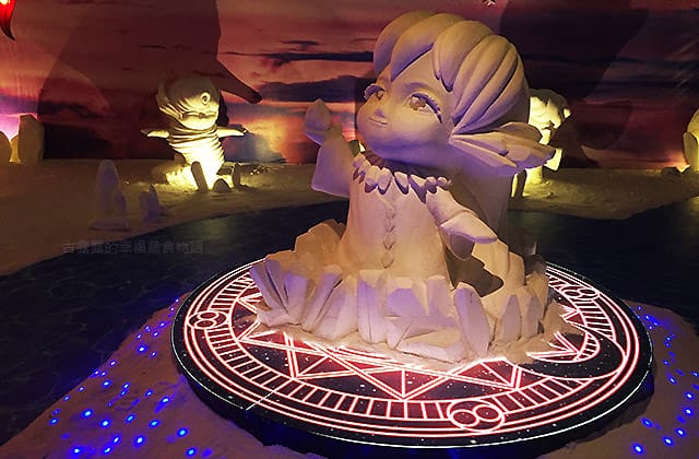 [台南景點] 台灣鹽博物館｜鹽產業的主題博物館 蠟像擬真場景