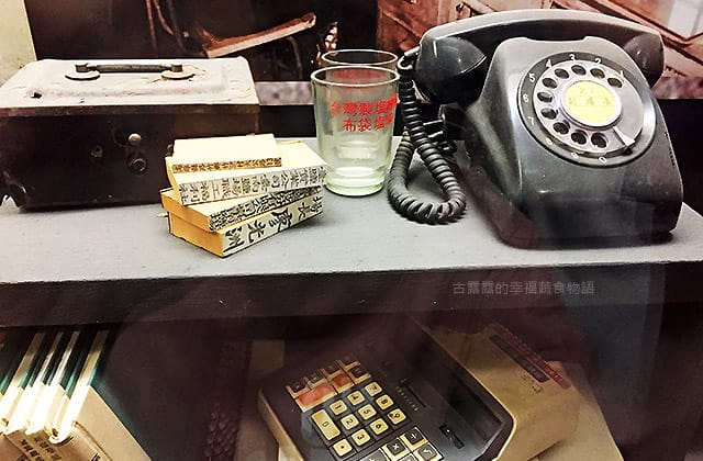 [台南景點] 台灣鹽博物館｜鹽產業的主題博物館 蠟像擬真場景