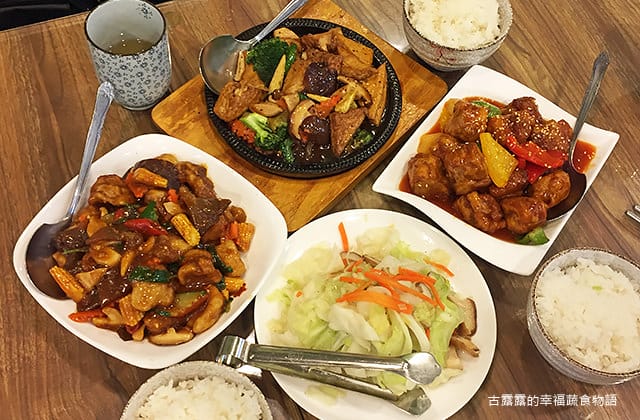 [新北] 天饗素食坊｜平價宴席合菜 中西式料理｜永和