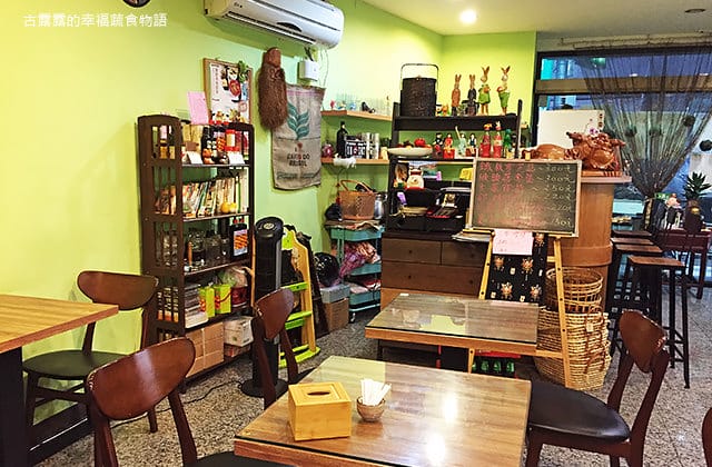 [新北] 天饗素食坊｜平價宴席合菜 中西式料理｜永和