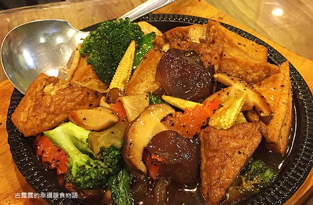 [新北] 天饗素食坊｜平價宴席合菜 中西式料理｜永和