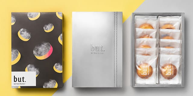 [台北] But. we love butter｜時髦甜點 超夯奶油餅乾｜隱身英式西服店