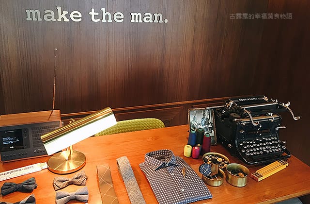 [台北] But. we love butter｜時髦甜點 超夯奶油餅乾｜隱身英式西服店