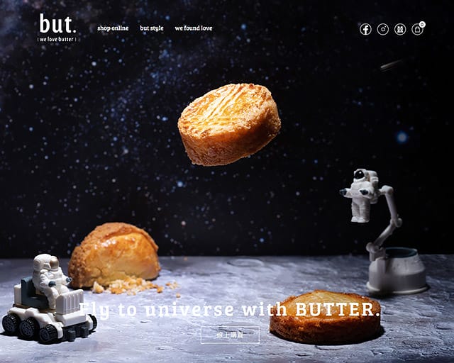 [台北] But. we love butter｜時髦甜點 超夯奶油餅乾｜隱身英式西服店
