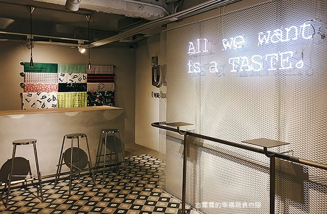 [台北] But. we love butter｜時髦甜點 超夯奶油餅乾｜隱身英式西服店