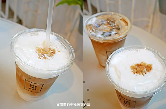 [台北] COFFEE DPT｜綠意中的白色咖啡屋 華山文創園區