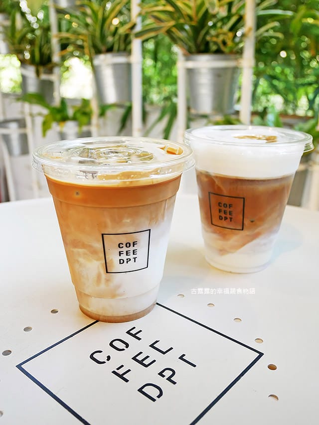 [台北] COFFEE DPT｜綠意中的白色咖啡屋 華山文創園區