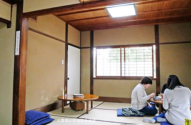 [日本京都] 西山艸堂 – 湯豆腐 京都名物｜嵐山 嵯峨野｜純素料理