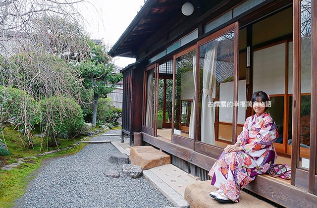 [日本京都] 西山艸堂 – 湯豆腐 京都名物｜嵐山 嵯峨野｜純素料理