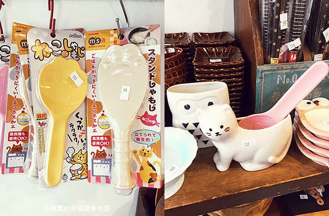 餐桌上的鹿早｜日式生活食器 遇見餐桌上的幸福｜台南