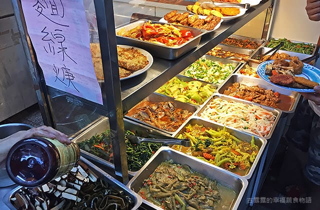 [屏東]養生素食便當店｜一個就能吃飽飽的銅板美食