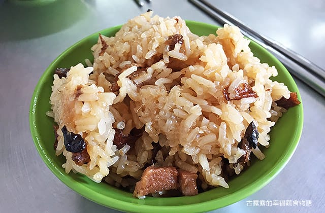 [新北] 汪仔素食｜紅麴炒飯 素油飯｜銅板小吃