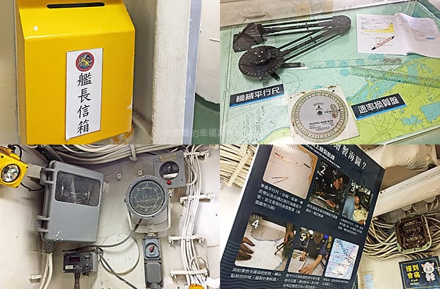 [台南景點] 安平定情碼頭 德陽艦園區｜軍艦博物館 親子旅遊