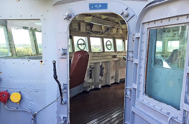 [台南景點] 安平定情碼頭 德陽艦園區｜軍艦博物館 親子旅遊