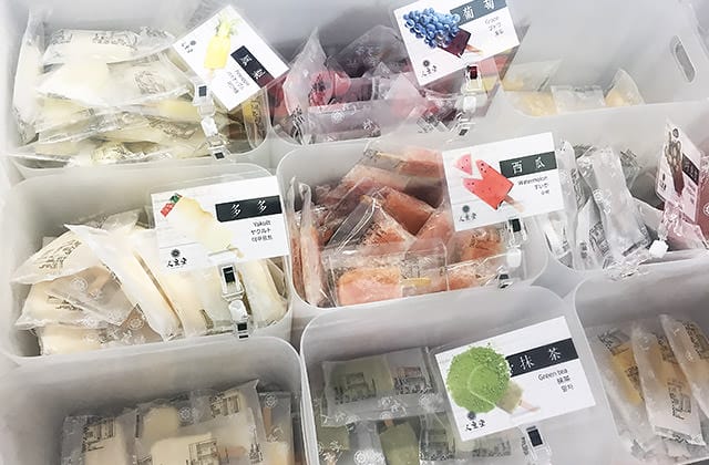 [台南景點] 安平定情碼頭 德陽艦園區｜軍艦博物館 親子旅遊