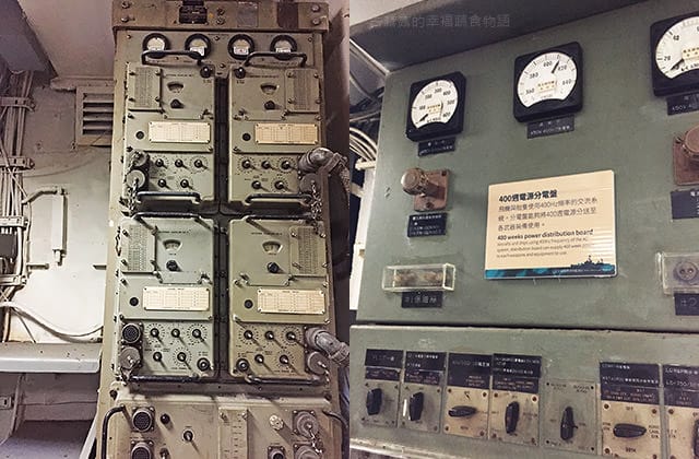 [台南景點] 安平定情碼頭 德陽艦園區｜軍艦博物館 親子旅遊