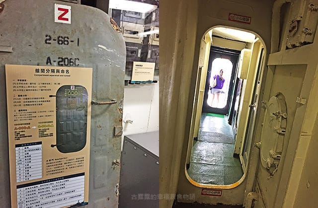 [台南景點] 安平定情碼頭 德陽艦園區｜軍艦博物館 親子旅遊