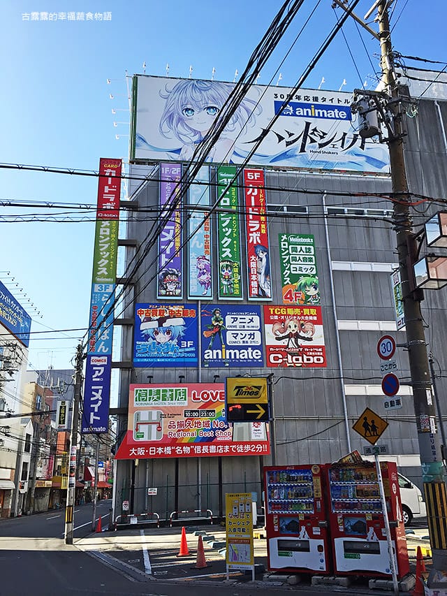 日本旅遊》大阪奈良4天3夜 鐵腿自由行！環球影城 大阪城 阿倍野 通天閣