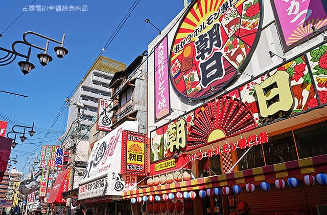 日本旅遊》大阪奈良4天3夜 鐵腿自由行！環球影城 大阪城 阿倍野 通天閣