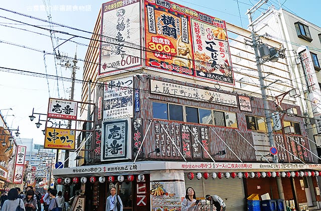 日本旅遊》大阪奈良4天3夜 鐵腿自由行！環球影城 大阪城 阿倍野 通天閣