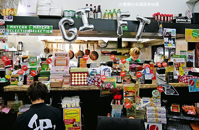 日本旅遊》大阪奈良4天3夜 鐵腿自由行！環球影城 大阪城 阿倍野 通天閣