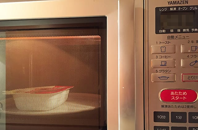 日本旅遊》大阪奈良4天3夜 鐵腿自由行！環球影城 大阪城 阿倍野 通天閣