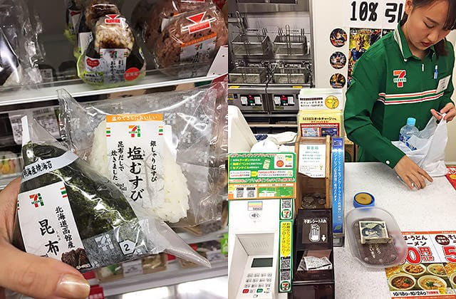 日本旅遊》大阪奈良4天3夜 鐵腿自由行！環球影城 大阪城 阿倍野 通天閣