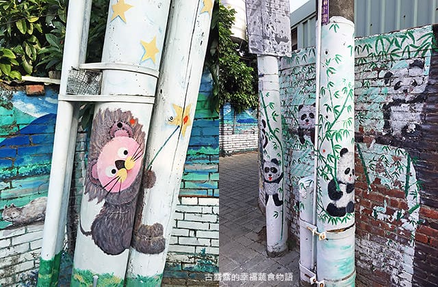 [台南景點] 永康彩繪村 充滿故事的彩繪眷村｜復興老兵文化園區