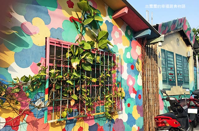 [台南景點] 永康彩繪村 充滿故事的彩繪眷村｜復興老兵文化園區