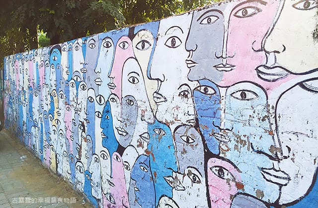 [台南景點] 永康彩繪村 充滿故事的彩繪眷村｜復興老兵文化園區