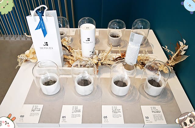 [台北] SHI JIAN TEA 十間茶屋｜時髦感十足！小酒瓶冷泡茶．IG打卡夯點