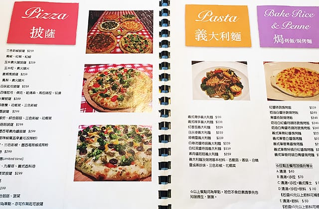 [台南] 凱瑞美式蔬食廚房｜安平運河邊 異國蔬食 (影音