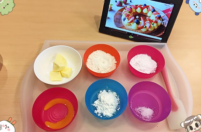 自己做 烘焙聚樂部｜自己親手做甜點 新手100%成功！