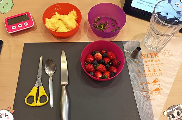 自己做 烘焙聚樂部｜自己親手做甜點 新手100%成功！