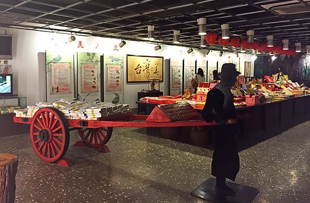 [桃園景點] 義美食品觀光工廠｜陪伴許多人的歲月 老字號糕餅企業