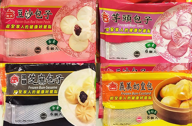 [桃園景點] 義美食品觀光工廠｜陪伴許多人的歲月 老字號糕餅企業