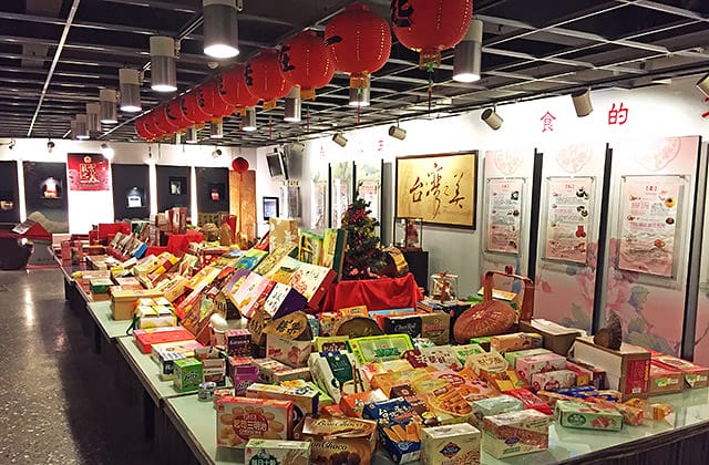 [桃園景點] 義美食品觀光工廠｜陪伴許多人的歲月 老字號糕餅企業