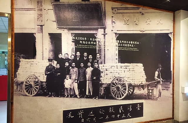 [桃園景點] 義美食品觀光工廠｜陪伴許多人的歲月 老字號糕餅企業