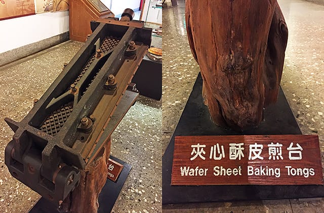 [桃園景點] 義美食品觀光工廠｜陪伴許多人的歲月 老字號糕餅企業