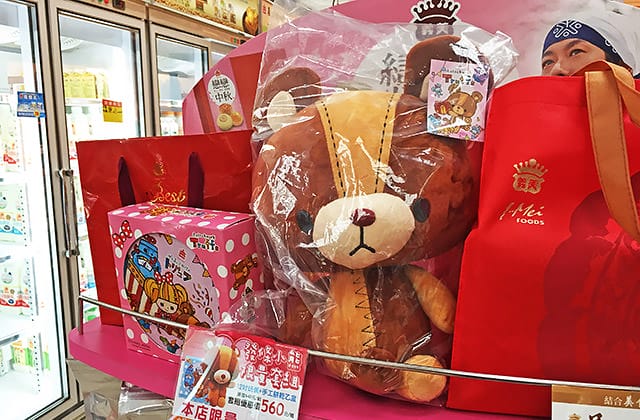 [桃園景點] 義美食品觀光工廠｜陪伴許多人的歲月 老字號糕餅企業