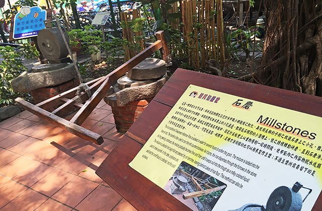[桃園景點] 義美食品觀光工廠｜陪伴許多人的歲月 老字號糕餅企業