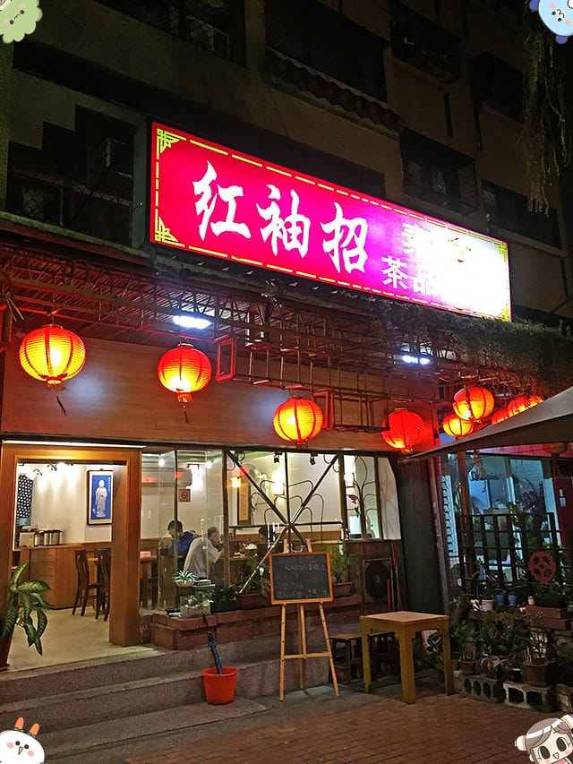 [台中] 一中街夜市 一中商圈 益民商圈素食｜一個人閒晃的台中之旅