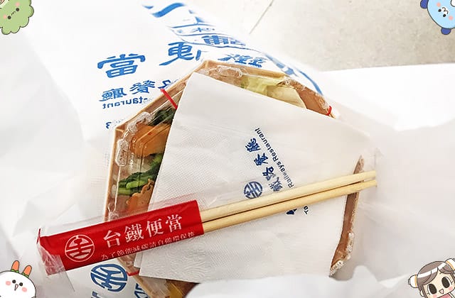 [台中] 一中街夜市 一中商圈 益民商圈素食｜一個人閒晃的台中之旅