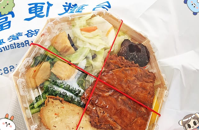 [台中] 一中街夜市 一中商圈 益民商圈素食｜一個人閒晃的台中之旅