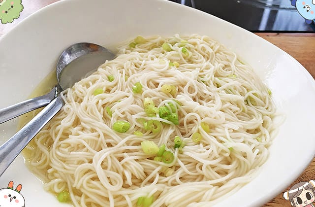 [台北] 陽明山景觀餐廳 屋頂上｜浪漫無敵夜景 ZEST CAFE’甜橙風味