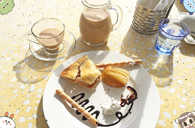 [台北] 陽明山景觀餐廳 屋頂上｜浪漫無敵夜景 ZEST CAFE’甜橙風味