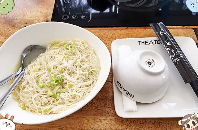 [台北] 陽明山景觀餐廳 屋頂上｜浪漫無敵夜景 ZEST CAFE’甜橙風味