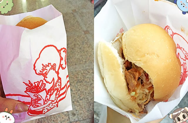 [高雄] 素食者也能吃的中東沙威瑪！口水潰堤啦～高雄素食沙威瑪